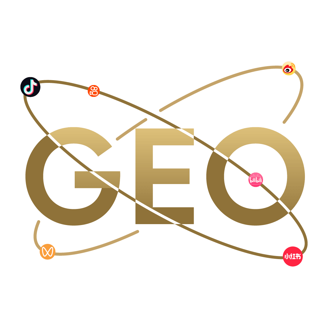 金色GEO